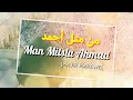 [QOSIDAH] MAN MITSLU AHMAD