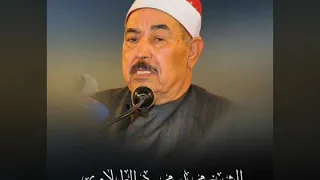 أطول نفس فى العالم فى قراءة القرآن الشيخ الطبلاوى رحمه الله دندنها