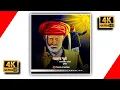 Download Lagu Mahatma Jyotiba Phule status |  Jayanti |Jyotiba Phule Jayanti | महात्मा ज्योतिबा फुले जयंती स्टेटस