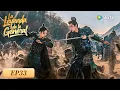Download Lagu La Leyenda de la General | Episodios 33 Completos (Legend of The Female General) | WeTV
