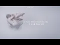 오로라 (AURORA) Half The World Away 가사 해석/번역/자막/Lyrics