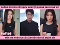 Download Lagu Tan Nát Cuộc Tình, Vợ Không Ngờ Chồng Lại Bảo Vệ Cho Tiểu Tam Nên Lần Này Cô Đã Hết Hi Vọng Về Gã Ta