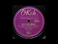 Big Bill Broonzy - Key To The Highway [Okeh 6242] - 2nd May 1941 - Stunning Quality!