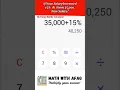 Calculate Your SALARY INCREASE in Seconds on Your Mobile Phone
