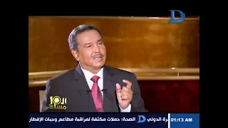 محمد عبده يغنى لأم كلثوم ويكشف سر نجاح أغنية الأطلال فى ذلك الوقت  محمد عبده يغنى لأم كلثوم ويكشف سر نجاح أغنية الأطلال فى ذلك الوقت