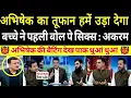 Download Lagu INDIA ने UAE को ठोक DIYA 👹 | pak media reaction on India beat Uae in just 27 बॉल| india vs uae match