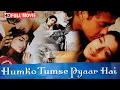 Lagu Superhit Full Romantic Movie | Humko Tumse Pyaar Hai | Arjun Rampal, Amisha Patel, Bobby Deol | HD