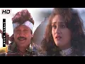 Download Lagu Kathum kadal ullae Oru mutheduthu HD | Mano janaki | Prabu Hit Songs | Tamil Evergreen hit Songs