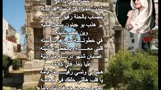 أغنية خطم حفنى   الفنان محمود الشريف دندنها