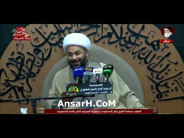 ⁣السنن الالهية في القرآن الكريم -14 الشيخ زمان الحسناوي ليلة 16 شهر رمضان 1446 هـ  حسينية المنصوري