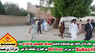 zakir syed gada hussain shah ke bete ke rasam dastarbandi 12 june 2020 at babarloi