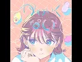 かわいくない - Kawaikunai - Yuika