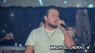 وديع الشيخ   وقت الحكي خلص خلاص  مش انا اللي بنظلم  دندنها