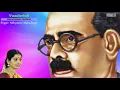 Vaazhvinil -Bharathidaasan Paattaruvi | Nithyasree Mahadevan | Revati Ragam Carnatic Classical Vocal