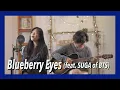 MAX - Blueberry Eyes (feat. SUGA of BTS) / Acoustic COVER by Vanilla Mousse