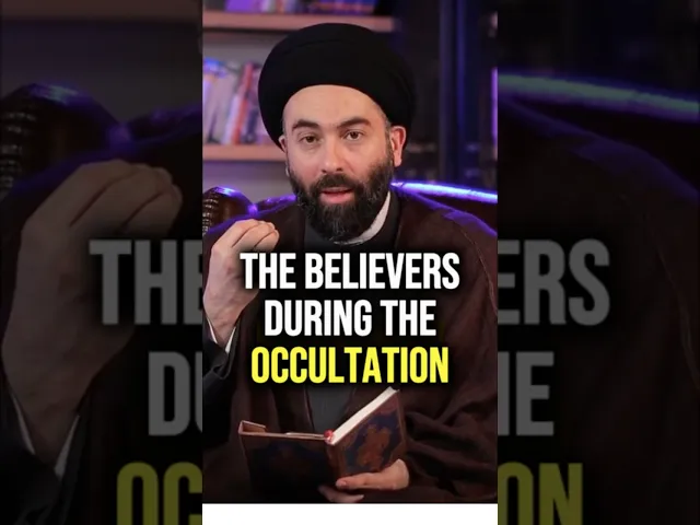 ⁣Believers During the Occultation | Sayed Mahdi al Modarresi #imammahdi #prophetmuhammad #ahlulbayt