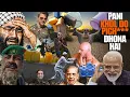 Download Lagu Hafeez lelo Pani Khol do Pak former foreign minister half biryani billo rani, Jhuk Gaya Bhikari Pak