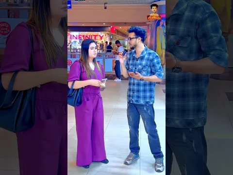 Beshi Shomoy Lage Keno!! 😂💀🙏 || Funny Riddle 🔥 #shorts