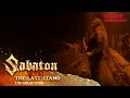 Download Lagu SABATON - The Last Stand (Live - The Great Tour - Budapest)