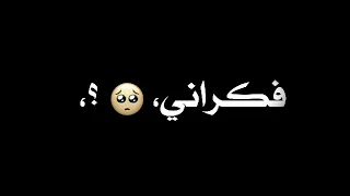 حالات واتس مهرجانات الشهره اهي جتلي  ملوك التصميم كيمو مصر   دندنها