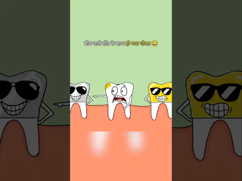 #montagem