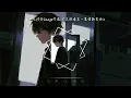 广东烂仔Zaage炸鸡,广东说唱王 - 爱情的索嗨『故事的开始 谁都没有想过结束，我像个呆子 看着电影慢慢谢幕。』【动态歌词MV】