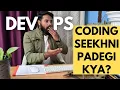 How much Coding is required for DevOps DevOps Engineer Live Hindi