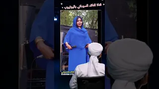 دي تعتبروها فنانة 