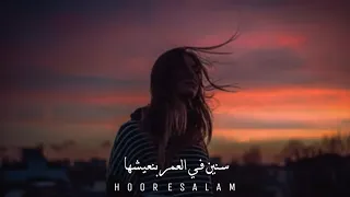 حالات واتس انغام           دندنها