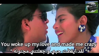 من اجمل الاغاني للممثل شاروخان مترجمه باللغه العربيه واللغه الانجليزيه من BAAZIGAR O BAAZIGR 