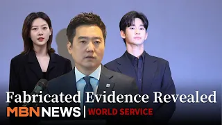 Police Kim Soo-hyun had no relationship with minor Evidence was fabricated