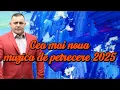 💥 Muzică Românească de Chef 2025 | Colaj de Acordeon și Chiuală