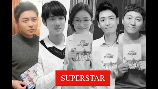 superstar ost hospital playlist