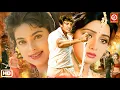 Lagu New Released Full Hindi Bollywood Romantic Love Story Movie | Avinash Wadhavan, Ayesha Jhulka