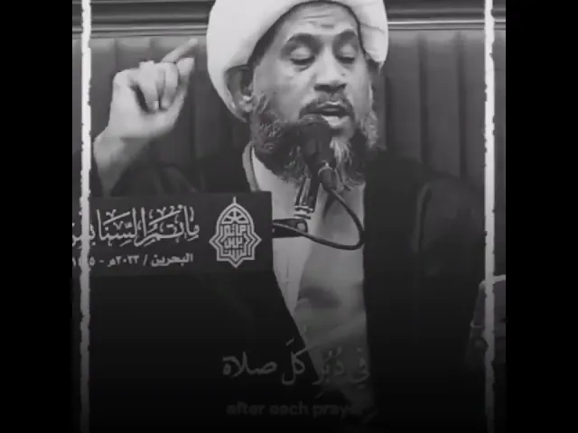 ⁣عظمة تسبيح فاطمة الزهراء عليها السلام 🦋 #اكسبلور #دويتو #لايك