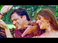 Download Lagu Tu Jo Hans Hans Ke Sanam (( Jhankar )) Govinda, Udit Narayan | Kavita Krishnamurthy