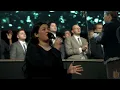 For My Good - Live • Take Your Place • Urshan Live 2022