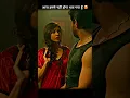 Download Lagu fraud Saiyan -  best comedy sen