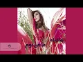 Najwa Karam - Shou Hal Layli [Official Audio] / نجوى كرم -  شو هاليلي  شو هلليله