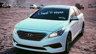 اغاني تيا توك 2020 دقلي بس دقلي ياخالد دقلي مطلوب اكثر شي  اغاني تيا توك 2020 دقلي بس دقلي ياخالد دقلي مطلوب اكثر شي