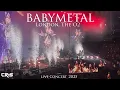 Download Lagu BABYMETAL LIVE THE O2 🤘🏻🦊 | FULL CONCERT (2025) | UK 🇬🇧 | ft. Poppy MP3