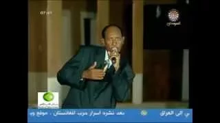 احمد شاويش عطر الصندل 