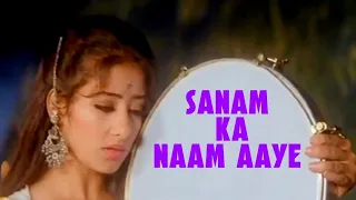 sanam ka naam aaye 4k video sanam 1997 manisha koirala vivek mushran