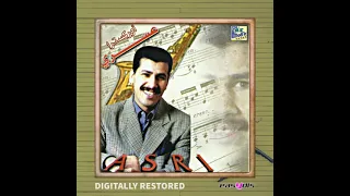                                        لا تسمع كلام الناس دندنها