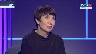 Актуальное интервью Ольга Базюк