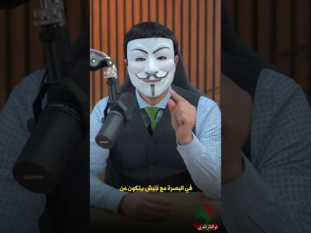 مذا ارادت عائشة ان تصلح