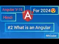 What is an Angular RRCoder