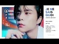 Download Lagu NCT 127 - Je Ne Sais Quoi (Color Coded Lyrics \u0026 Line Distribution) 「 KO-FI REQUEST 」