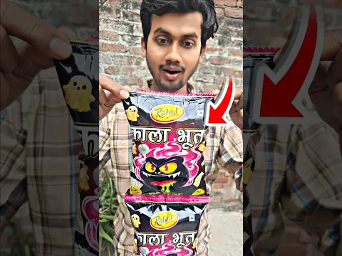 Omg I Got So Many Gifts in Kala Bhoot Kurkure Packet 👹