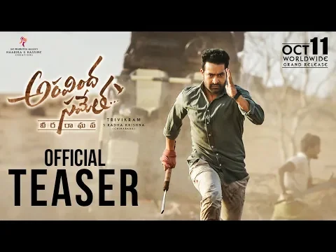 Download MP3 Aravindha Sametha Official Teaser | Jr. NTR, Pooja Hegde | Trivikram | 4K